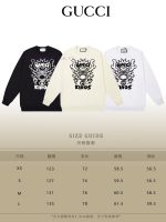 New Customers Only, Limit One. GUCCI 24SS Classic Round Neck Hoodie11 Pairs Of Customized Fabrics 420g Large Loop High Weight goixsu02 - Image 10