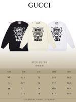 New Customers Only, Limit One. GUCCI 24SS Classic Round Neck Hoodie11 Pairs Of Customized Fabrics 420g Large Loop High Weight o6a9msl3 - Image 10