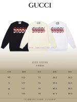 New Customers Only, Limit One. GUCCI 24SS Classic Round Neck Hoodie11 Pairs Of Customized Fabrics 420g Large Loop High Weight 1s0wz9x5 - Image 10