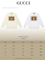New Customers Only, Limit One. GUCCI 24SS Classic Round Neck Hoodie11 Pairs Of Customized Fabrics 420g Large Loop High Weight rhezkmtp - Image 10