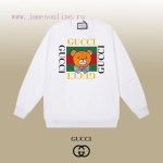 New Customers Only, Limit One. GUCCI 24SS Classic Round Neck Hoodie11 Pairs Of Customized Fabrics 420g Large Loop High Weight x6spzxgs - Image 2