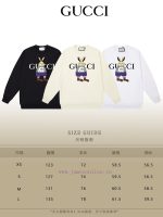 New Customers Only, Limit One. GUCCI 24SS Classic Round Neck Hoodie11 Pairs Of Customized Fabrics 420g Large Loop High Weight 55h7bc6t - Image 10