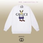 New Customers Only, Limit One. GUCCI 24SS Classic Round Neck Hoodie11 Pairs Of Customized Fabrics 420g Large Loop High Weight kql6petd