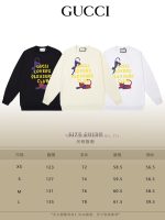 New Customers Only, Limit One. GUCCI 24SS Classic Round Neck Hoodie11 Pairs Of Customized Fabrics 420g Large Loop High Weight bet71rfk - Image 10