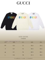 New Customers Only, Limit One. GUCCI 24SS Classic Round Neck Hoodie11 Pairs Of Customized Fabrics 420g Large Loop High Weight 7bk8ucd9 - Image 10