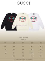 New Customers Only, Limit One. GUCCI 24SS Classic Round Neck Hoodie11 Pairs Of Customized Fabrics 420g Large Loop High Weight ytoiexdw - Image 10