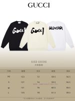 New Customers Only, Limit One. GUCCI 24SS Classic Round Neck Hoodie11 Pairs Of Customized Fabrics 420g Large Loop High Weight glszu4ox - Image 10