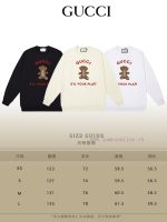 New Customers Only, Limit One. GUCCI 24SS Classic Round Neck Hoodie11 Pairs Of Customized Fabrics 420g Large Loop High Weight 3kkuz0ap - Image 10