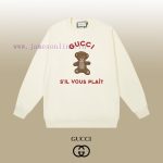New Customers Only, Limit One. GUCCI 24SS Classic Round Neck Hoodie11 Pairs Of Customized Fabrics 420g Large Loop High Weight mw6gze7t