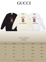 New Customers Only, Limit One. GUCCI 24SS Classic Round Neck Hoodie11 Pairs Of Customized Fabrics 420g Large Loop High Weight mw6gze7t - Image 10