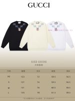 New Customers Only, Limit One. GUCCI 24SS Classic Round Neck Hoodie11 Pairs Of Customized Fabrics 420g Large Loop High Weight im6foma0 - Image 10