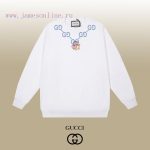 New Customers Only, Limit One. GUCCI 24SS Classic Round Neck Hoodie11 Pairs Of Customized Fabrics 420g Large Loop High Weight bbgaz7t5 - Image 2