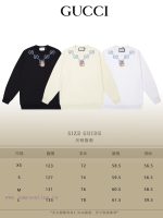 New Customers Only, Limit One. GUCCI 24SS Classic Round Neck Hoodie11 Pairs Of Customized Fabrics 420g Large Loop High Weight bbgaz7t5 - Image 10