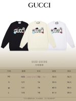 New Customers Only, Limit One. GUCCI 24SS Classic Round Neck Hoodie11 Pairs Of Customized Fabrics 420g Large Loop High Weight ighfheqt - Image 10