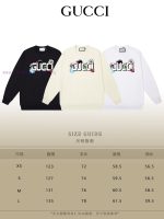 New Customers Only, Limit One. GUCCI 24SS Classic Round Neck Hoodie11 Pairs Of Customized Fabrics 420g Large Loop High Weight xyucoyhs - Image 10