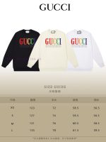 New Customers Only, Limit One. GUCCI 24SS Classic Round Neck Hoodie11 Pairs Of Customized Fabrics 420g Large Loop High Weight d798jgu1 - Image 10