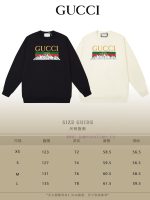 New Customers Only, Limit One. GUCCI 24SS Classic Round Neck Hoodie11 Pairs Of Customized Fabrics 420g Large Loop High Weight peiiwp3x - Image 10