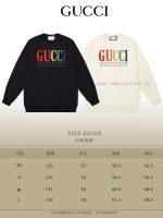 New Customers Only, Limit One. GUCCI 24SS Classic Round Neck Hoodie11 Pairs Of Customized Fabrics 420g Large Loop High Weight kdqi3vph - Image 10
