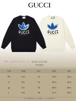 New Customers Only, Limit One. GUCCI 24SS Classic Round Neck Hoodie11 Pairs Of Customized Fabrics 420g Large Loop High Weight ae1oono2 - Image 10