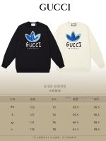 New Customers Only, Limit One. GUCCI 24SS Classic Round Neck Hoodie11 Pairs Of Customized Fabrics 420g Large Loop High Weight zh3sy5z1 - Image 10