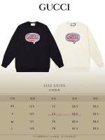 New Customers Only, Limit One. GUCCI 24SS Classic Round Neck Hoodie11 Pairs Of Customized Fabrics 420g Large Loop High Weight byzwegou - Image 10