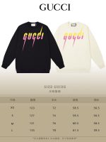 New Customers Only, Limit One. GUCCI 24SS Classic Round Neck Hoodie11 Pairs Of Customized Fabrics 420g Large Loop High Weight bskos5f3 - Image 10