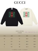 New Customers Only, Limit One. GUCCI 24SS Classic Round Neck Hoodie11 Pairs Of Customized Fabrics 420g Large Loop High Weight 1dk71cmu - Image 10