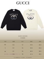 New Customers Only, Limit One. GUCCI 24SS Classic Round Neck Hoodie11 Pairs Of Customized Fabrics 420g Large Loop High Weight u4szzaaq - Image 10