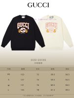 New Customers Only, Limit One. GUCCI 24SS Classic Round Neck Hoodie11 Pairs Of Customized Fabrics 420g Large Loop High Weight 80l6e9ie - Image 10