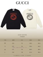 New Customers Only, Limit One. GUCCI 24SS Classic Round Neck Hoodie11 Pairs Of Customized Fabrics 420g Large Loop High Weight si3f0kja - Image 10