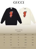 New Customers Only, Limit One. GUCCI 24SS Classic Round Neck Hoodie11 Pairs Of Customized Fabrics 420g Large Loop High Weight 5tvokj7u - Image 10
