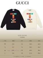 New Customers Only, Limit One. GUCCI 24SS Classic Round Neck Hoodie11 Pairs Of Customized Fabrics 420g Large Loop High Weight nkv7rutq - Image 10