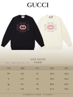 New Customers Only, Limit One. GUCCI 24SS Classic Round Neck Hoodie11 Pairs Of Customized Fabrics 420g Large Loop High Weight 72ijsbg5 - Image 10