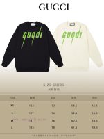 New Customers Only, Limit One. GUCCI 24SS Classic Round Neck Hoodie11 Pairs Of Customized Fabrics 420g Large Loop High Weight v8pnrrr0 - Image 10