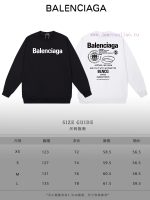 New Customers Only, Limit One. BALENCIAGA 24SS Classic Round Neck Hoodie11 Pairs Of Customized Fabrics 420g Large Loop High We y29vj8a6 - Image 10
