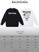 New Customers Only, Limit One. BALENCIAGA 24SS Classic Round Neck Hoodie11 Pairs Of Customized Fabrics 420g Large Loop High We inkqv7ln - Image 10
