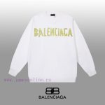New Customers Only, Limit One. BALENCIAGA 24SS Classic Round Neck Hoodie11 Pairs Of Customized Fabrics 420g Large Loop High We 99s0zjr4