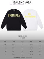 New Customers Only, Limit One. BALENCIAGA 24SS Classic Round Neck Hoodie11 Pairs Of Customized Fabrics 420g Large Loop High We 99s0zjr4 - Image 10