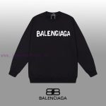 New Customers Only, Limit One. BALENCIAGA 24SS Classic Round Neck Hoodie11 Pairs Of Customized Fabrics 420g Large Loop High We gr9ogt91