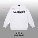 New Customers Only, Limit One. BALENCIAGA 24SS Classic Round Neck Hoodie11 Pairs Of Customized Fabrics 420g Large Loop High We p72jor12