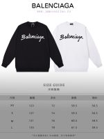 New Customers Only, Limit One. BALENCIAGA 24SS Classic Round Neck Hoodie11 Pairs Of Customized Fabrics 420g Large Loop High We ecszf7wg - Image 10