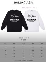 New Customers Only, Limit One. BALENCIAGA 24SS Classic Round Neck Hoodie11 Pairs Of Customized Fabrics 420g Large Loop High We taw3wk58 - Image 10