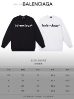 New Customers Only, Limit One. BALENCIAGA 24SS Classic Round Neck Hoodie11 Pairs Of Customized Fabrics 420g Large Loop High We 4l9m43ya - Image 10