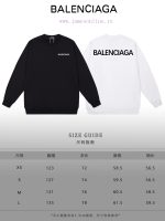 New Customers Only, Limit One. BALENCIAGA 24SS Classic Round Neck Hoodie11 Pairs Of Customized Fabrics 420g Large Loop High We kiqszjdc - Image 10