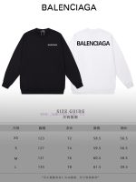 New Customers Only, Limit One. BALENCIAGA 24SS Classic Round Neck Hoodie11 Pairs Of Customized Fabrics 420g Large Loop High We lnmq9rn3 - Image 10