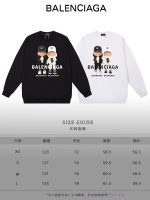 New Customers Only, Limit One. BALENCIAGA 24SS Classic Round Neck Hoodie11 Pairs Of Customized Fabrics 420g Large Loop High We wl39m768 - Image 10