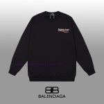 New Customers Only, Limit One. BALENCIAGA 24SS Classic Round Neck Hoodie11 Pairs Of Customized Fabrics 420g Large Loop High We w48pn408