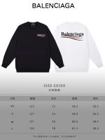 New Customers Only, Limit One. BALENCIAGA 24SS Classic Round Neck Hoodie11 Pairs Of Customized Fabrics 420g Large Loop High We w48pn408 - Image 10