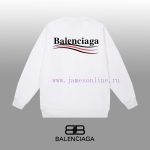 New Customers Only, Limit One. BALENCIAGA 24SS Classic Round Neck Hoodie11 Pairs Of Customized Fabrics 420g Large Loop High We p0c5xfqc - Image 3