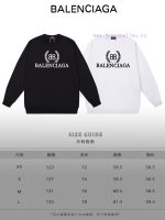 New Customers Only, Limit One. BALENCIAGA 24SS Classic Round Neck Hoodie11 Pairs Of Customized Fabrics 420g Large Loop High We jhq3hanc - Image 10